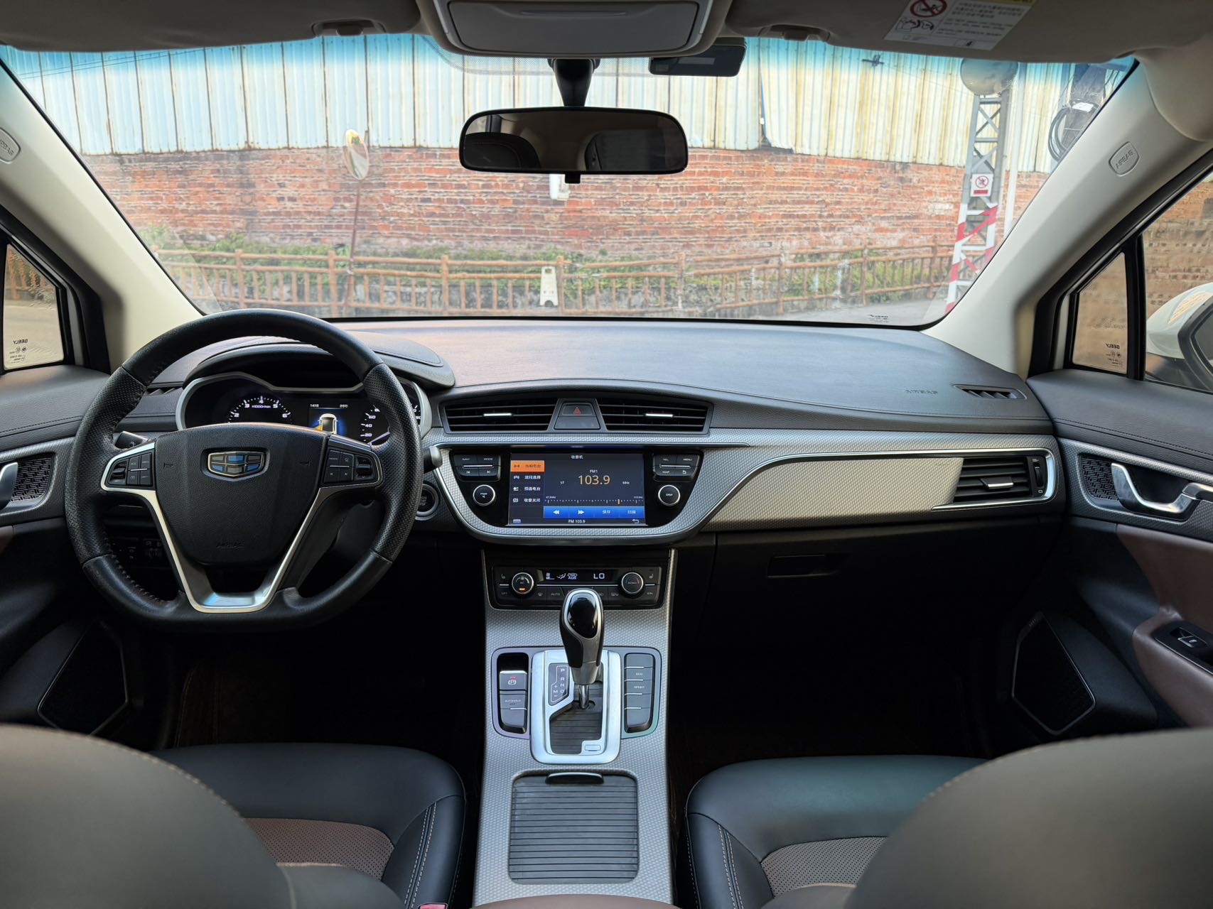 GEELY Emgrand GS 2018 #9 GEELY Emgrand GS 2018 imagen de coche #9