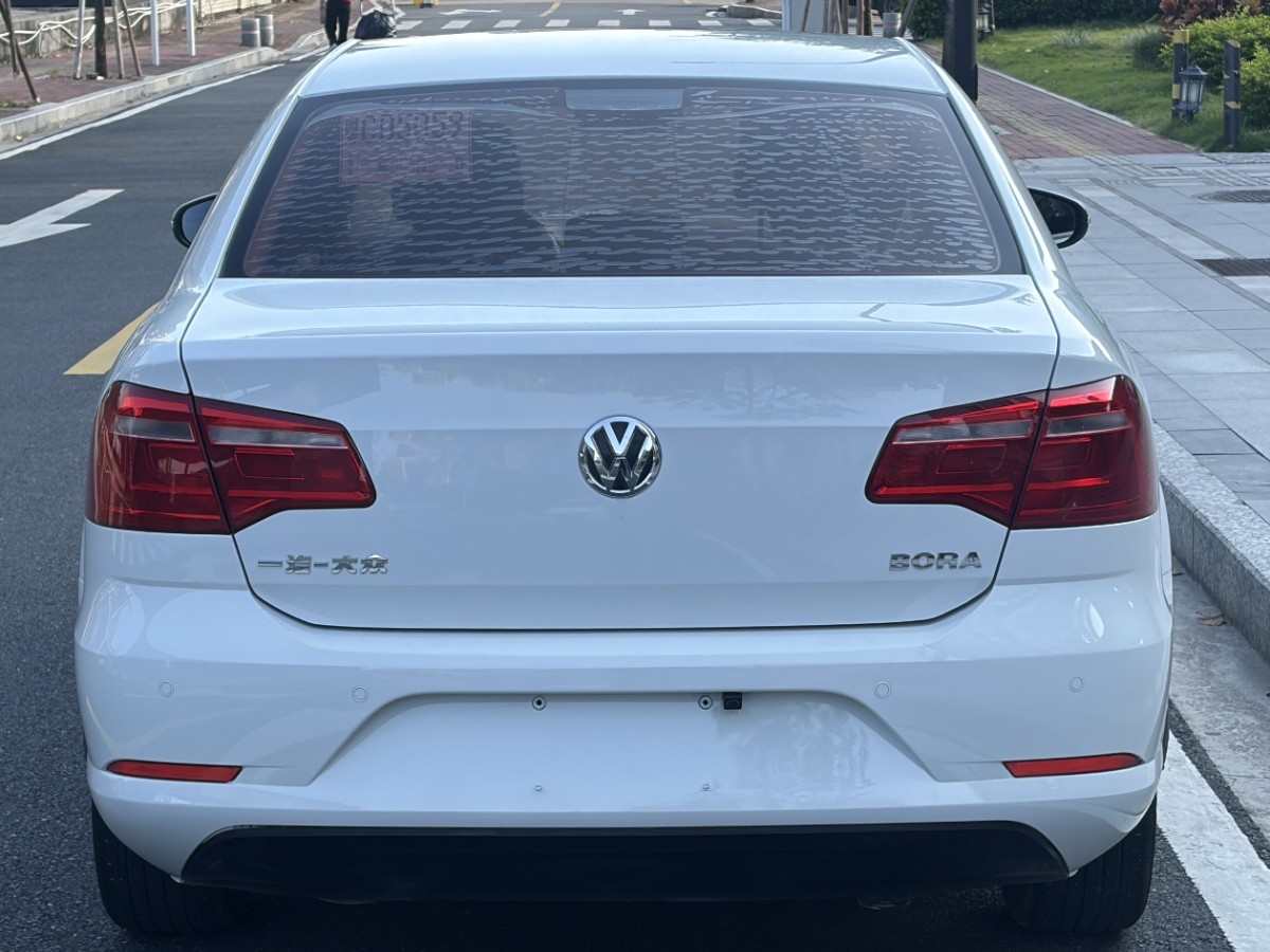 Volkswagen Bora 2015 #8 Volkswagen Bora 2015 صورة سيارة #8