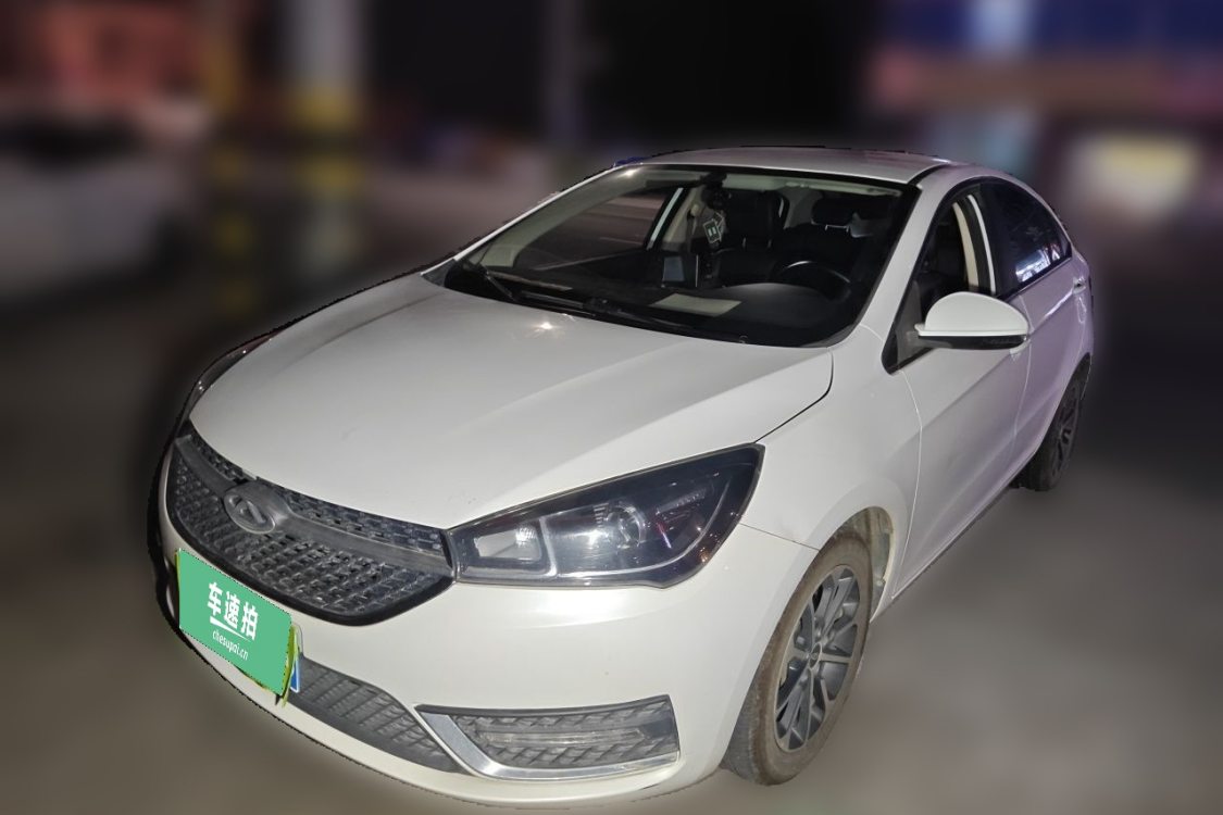 Chery Arrizo 5 2021 car image 