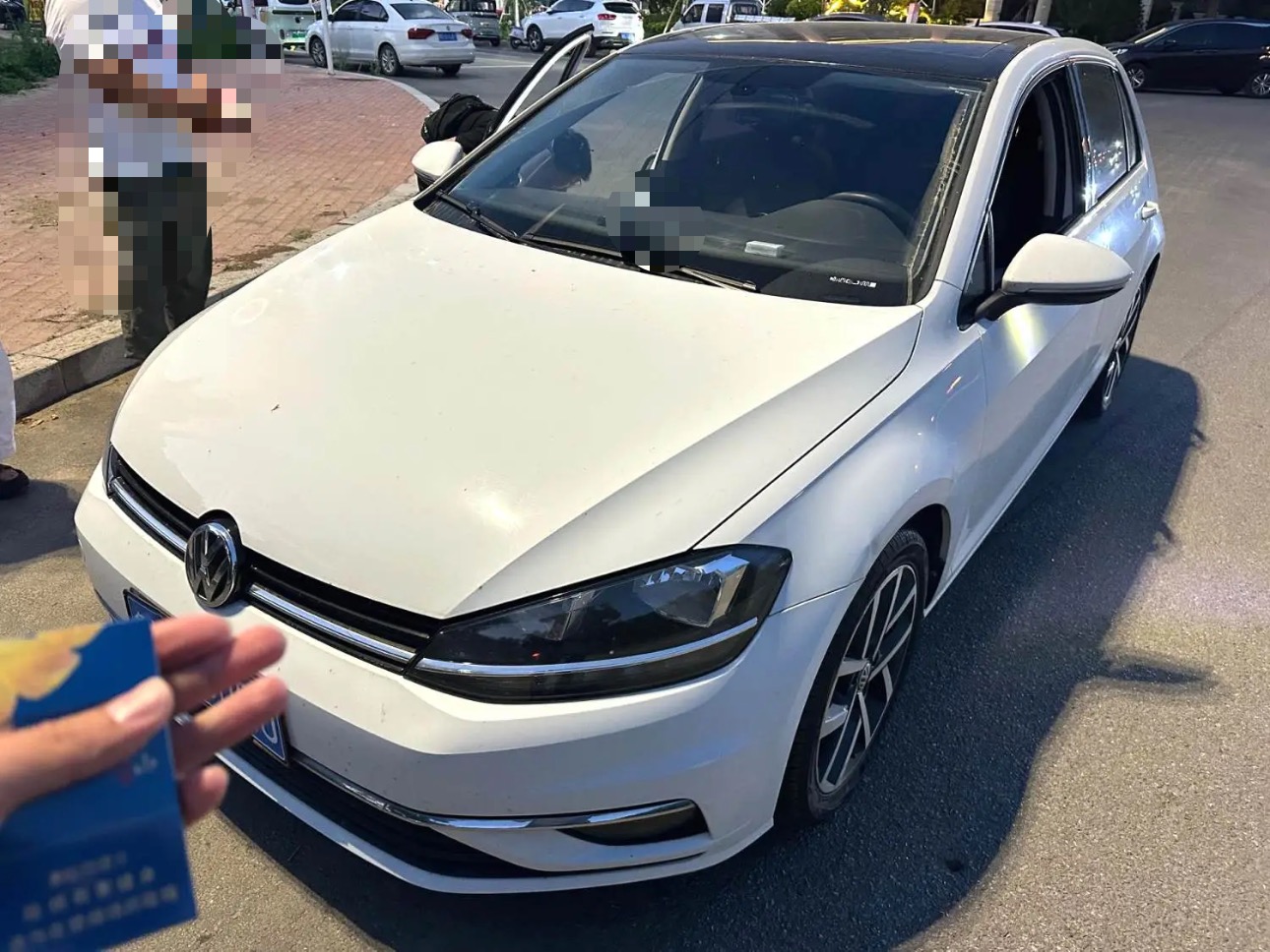 2020 2020 car image
