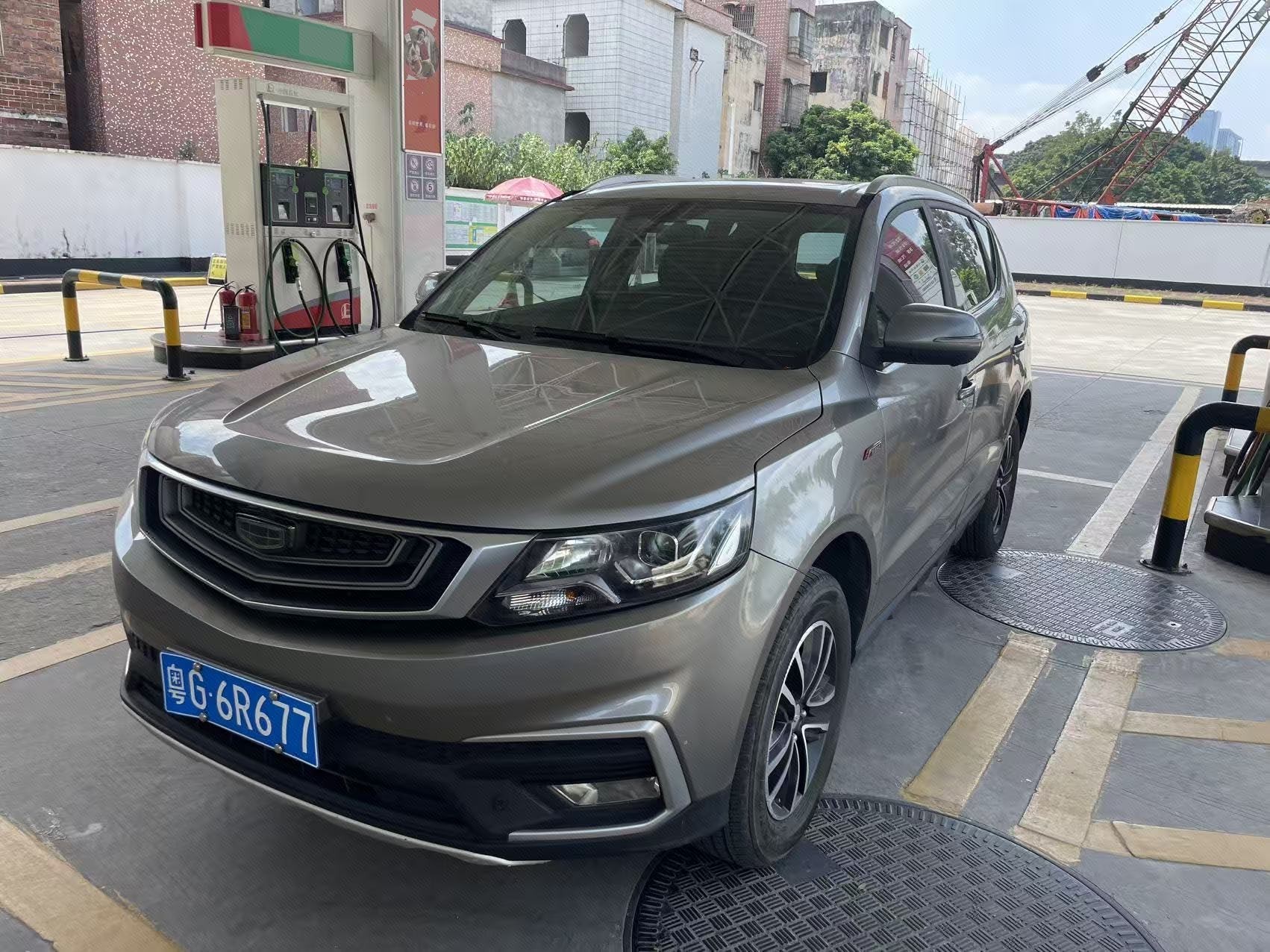 GEELY Vision X6 2019 car image 
