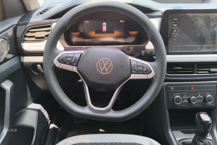 Volkswagen Tharu 2025 car image #12
