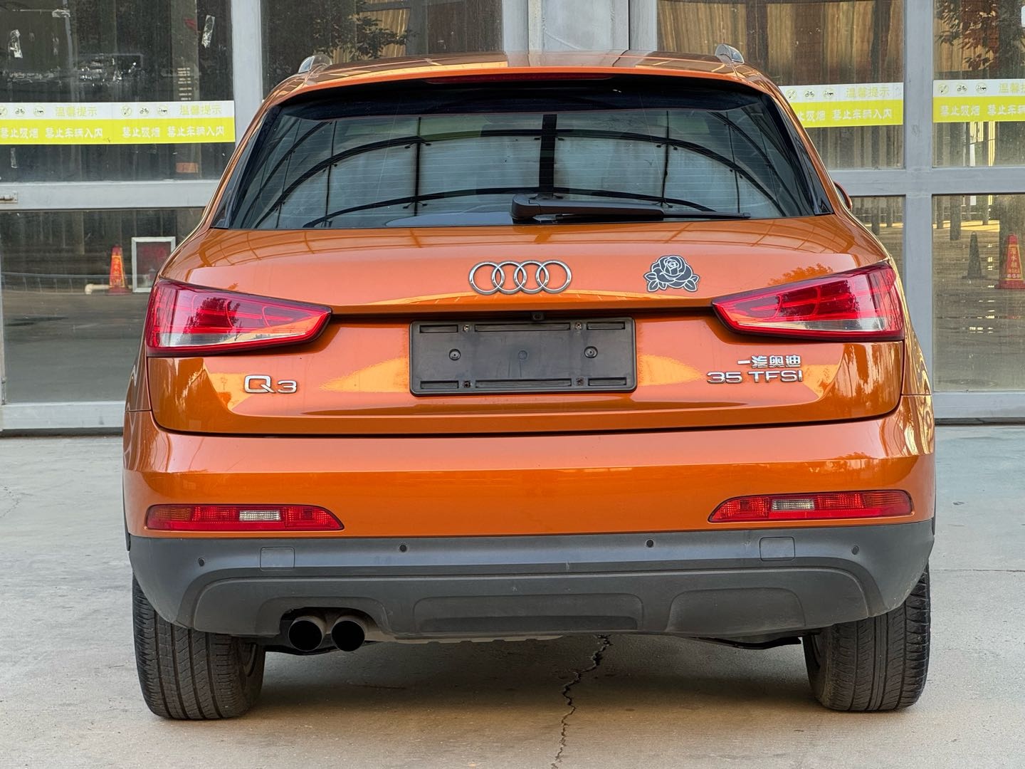 Audi Q3 2017 car image #6
