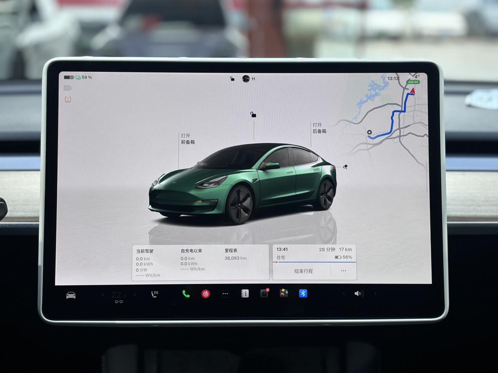 Tesla Model 3 2022 car image #4