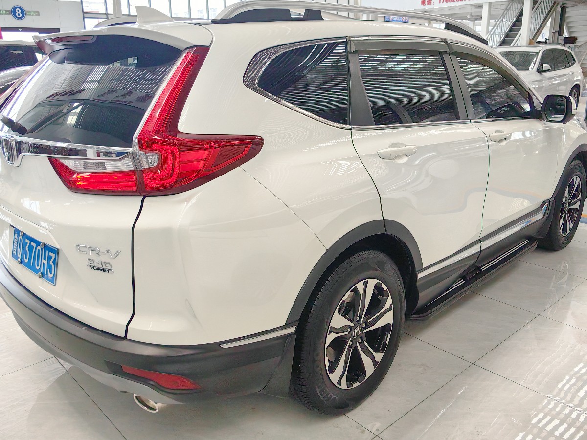 Honda CR-V 2019 #5 Honda CR-V 2019 car image #5
