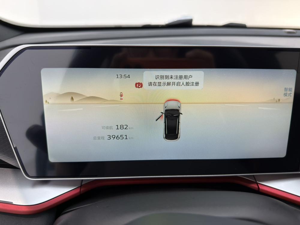GEELY Coolray 2022 #14 GEELY Coolray 2022 car image #14