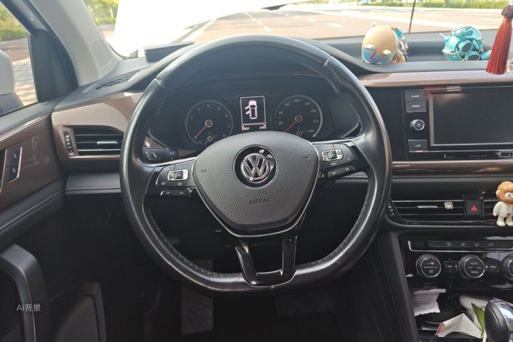 Volkswagen Tharu 2019 #12 Volkswagen Tharu 2019 car image #12