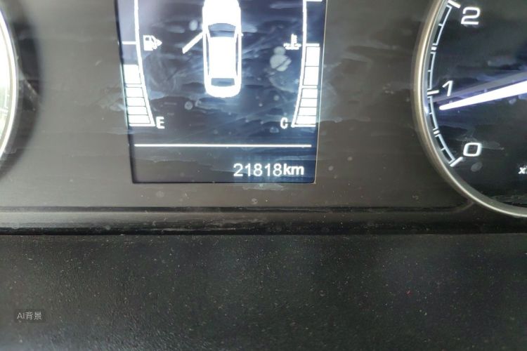 Chery Arrizo 5 2024 car image #14