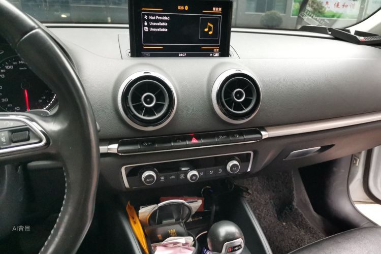 Audi A3 2016 #15 Audi A3 2016 car image #15