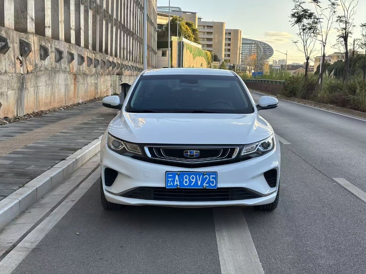 GEELY Emgrand GL 2018 #3 GEELY Emgrand GL 2018 image de voiture #3