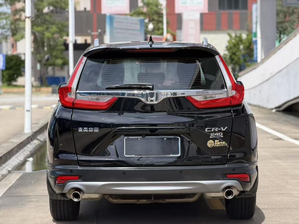 Honda CR-V 2018 #5 Honda CR-V 2018 car image #5