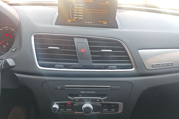 Audi Q3 2017 #13 Audi Q3 2017 immagine di auto #13