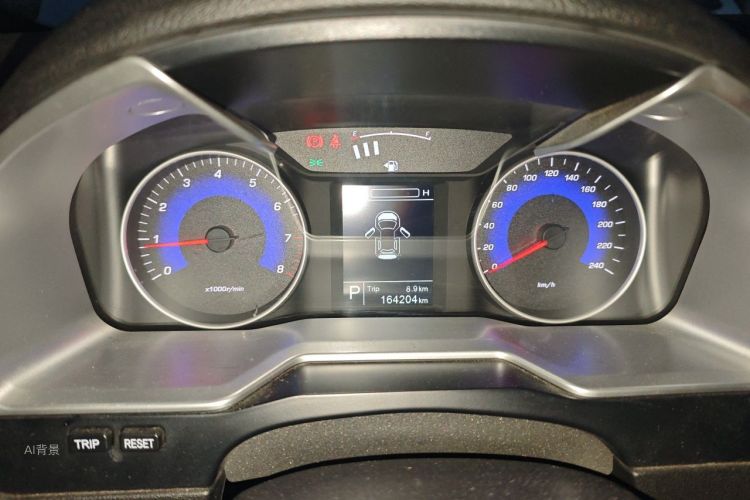 GEELY Emgrand 2016 car image #13