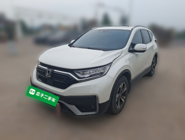 Honda CR-V 2022 car image 