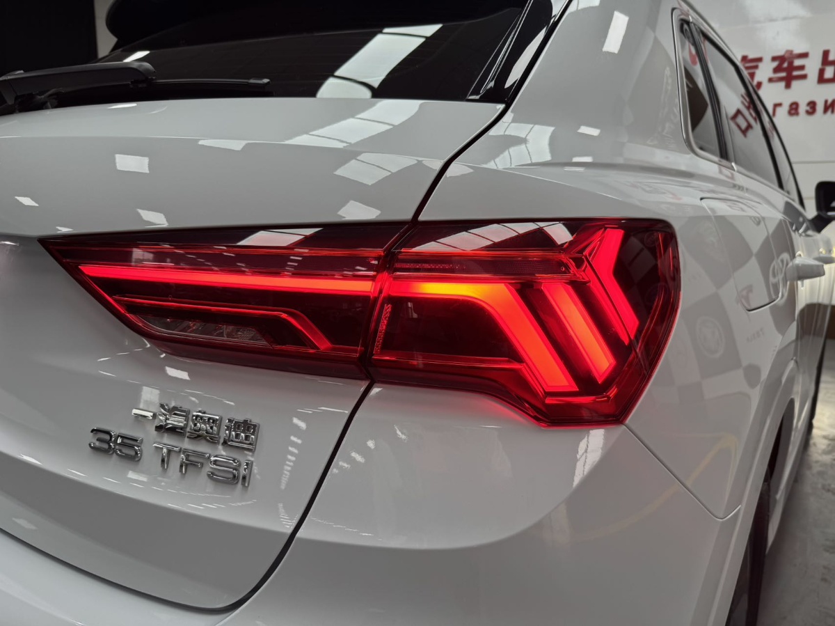 Audi Q3 2022 #21 Audi Q3 2022 imagen de coche #21