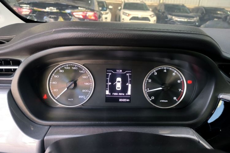Chery Arrizo 5 2019 image de voiture #12