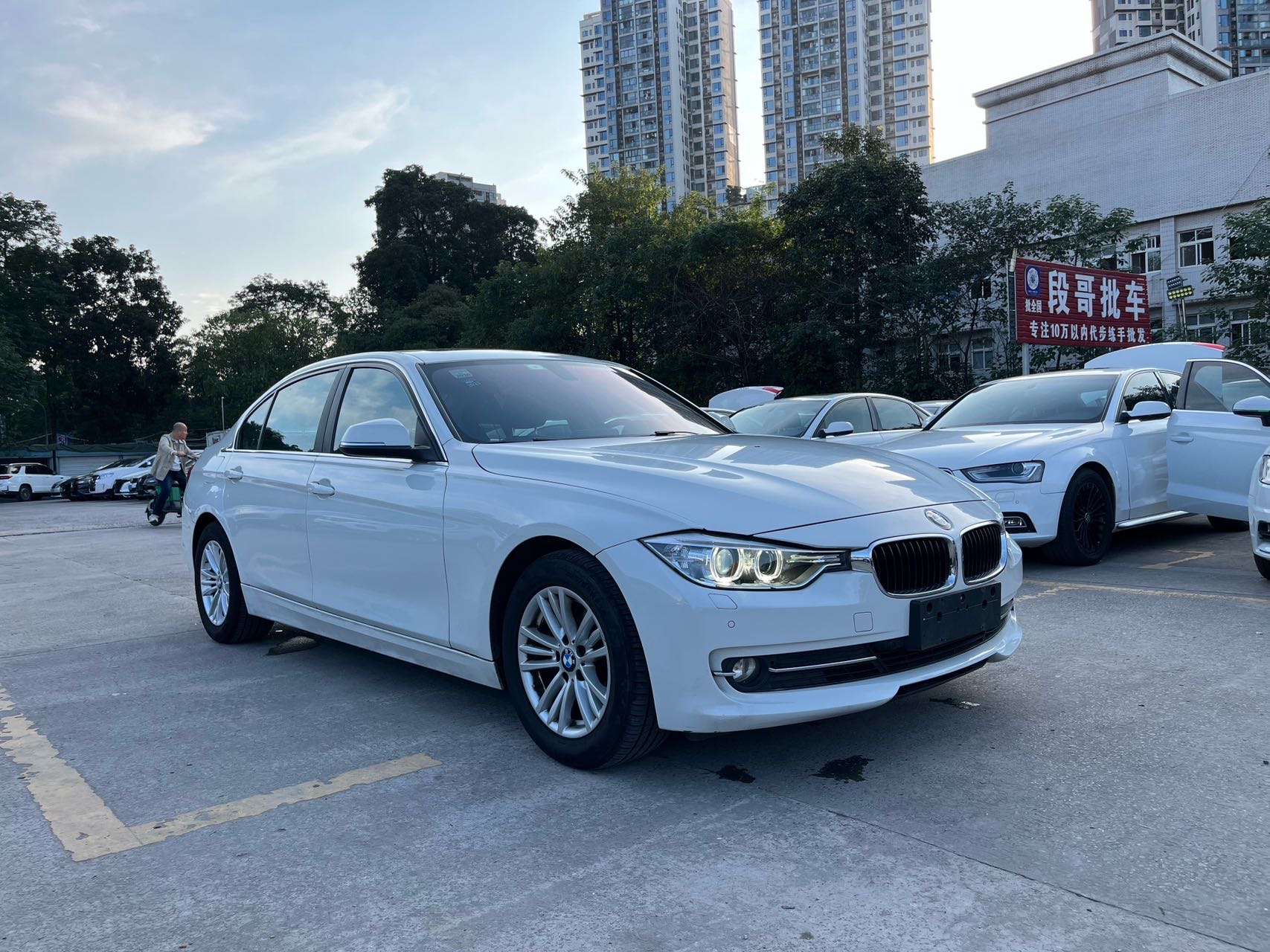 BMW 3 Series 2014 #8 BMW 3 Series 2014 car image #8