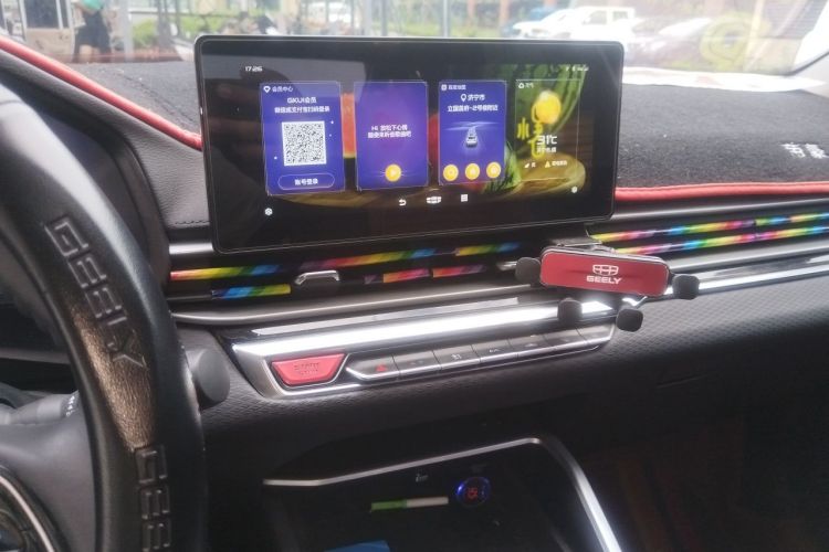 GEELY Emgrand 2023 car image #13