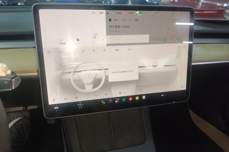 Tesla Model 3 2023 #13 Tesla Model 3 2023 car image #13