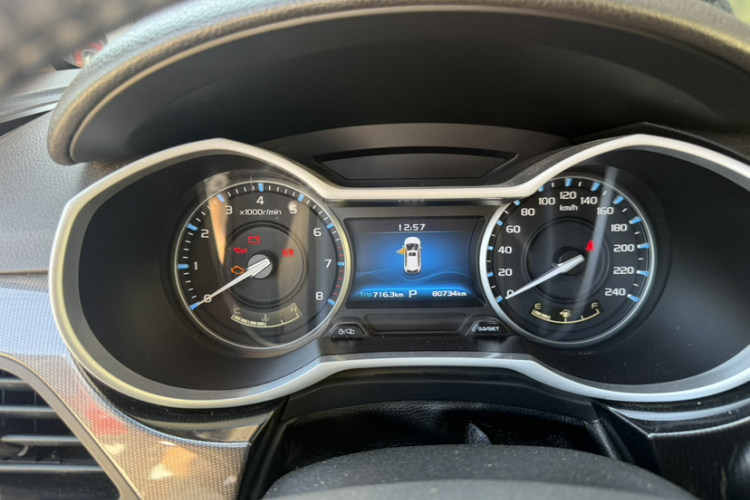 GEELY Emgrand 2017 صورة سيارة #9