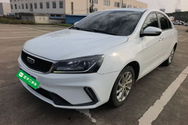 GEELY Emgrand 2021 immagine di auto #2