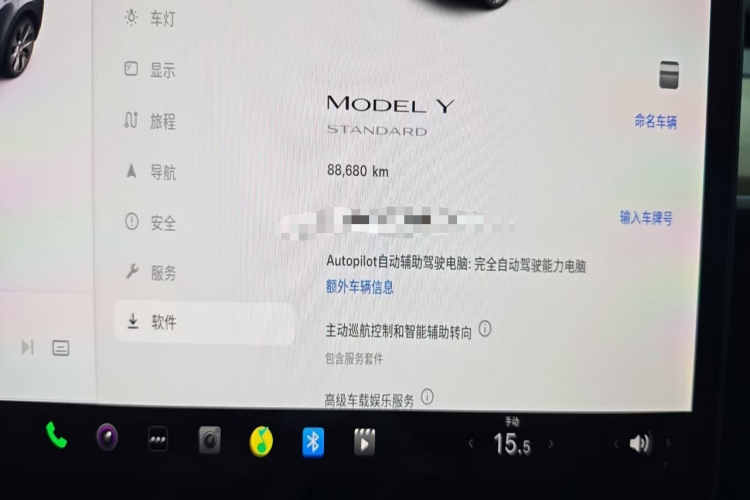 Tesla Model Y 2022 #12 Tesla Model Y 2022 car image #12