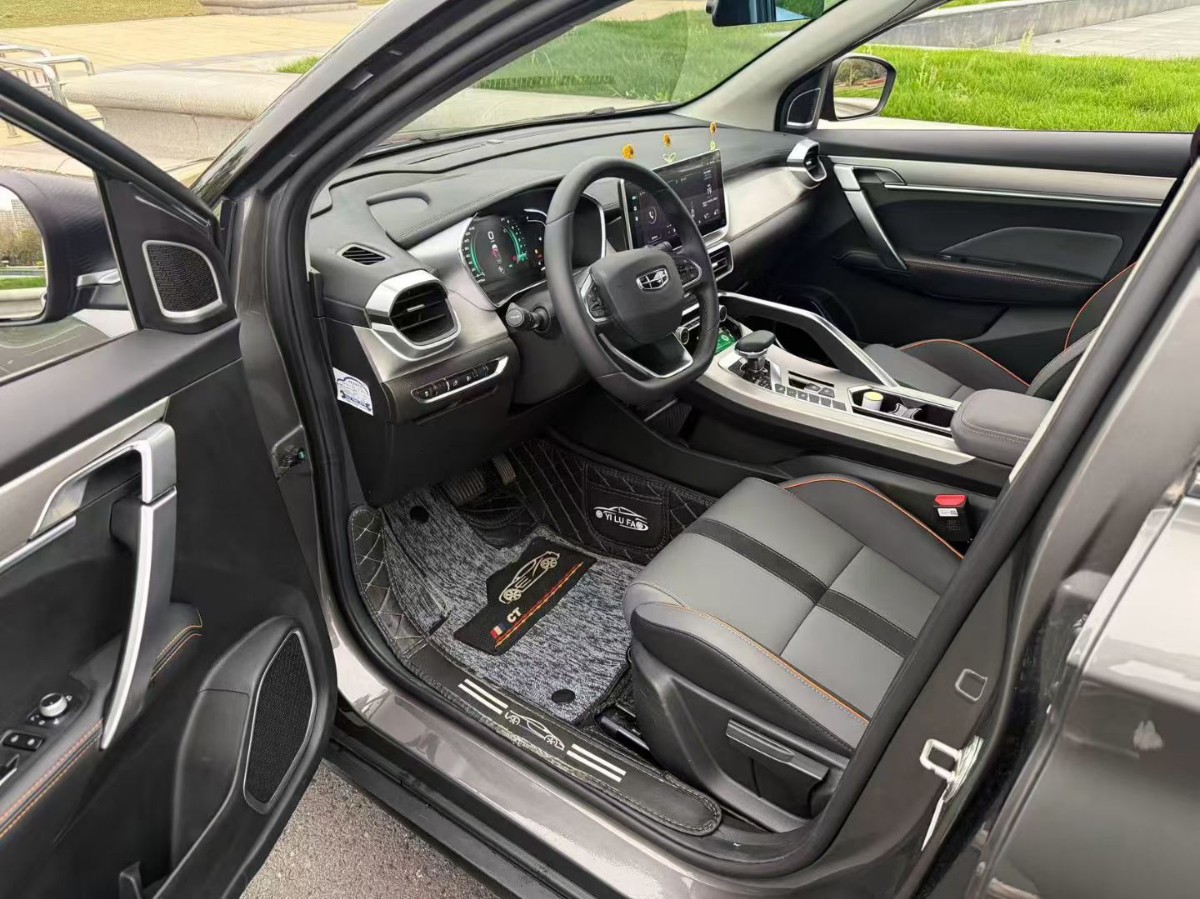 GEELY Coolray 2023 #4 GEELY Coolray 2023 car image #4