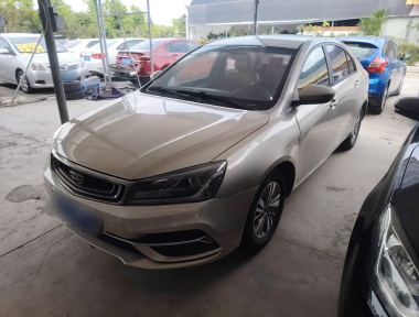 GEELY Emgrand 2018 GEELY Emgrand 2018 car image