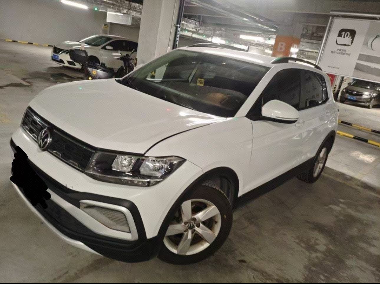 Volkswagen T-Cross 2023 imagen de coche 
