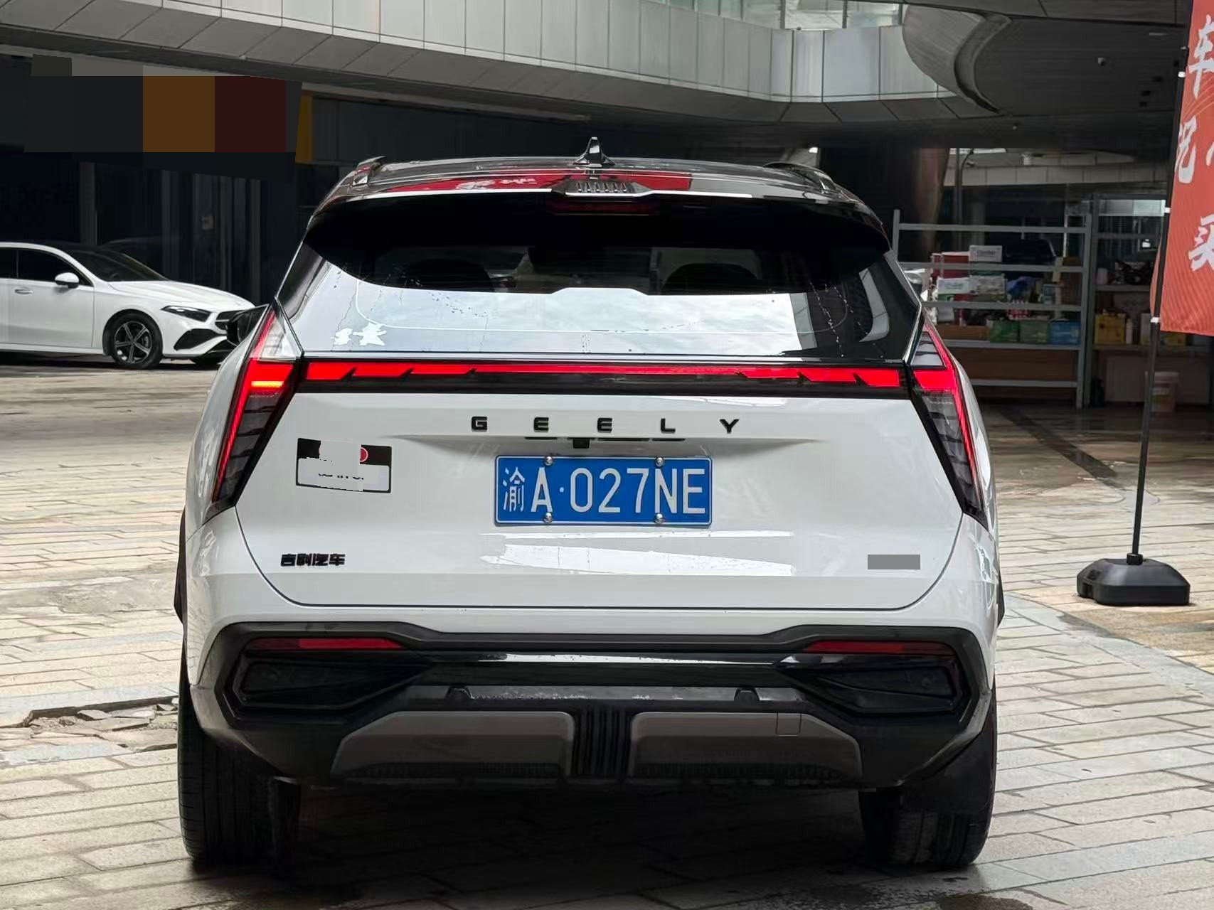 GEELY Boyue L 2023 #5 GEELY Boyue L 2023 car image #5