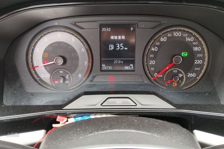 Volkswagen Lavida 2020 car image #13