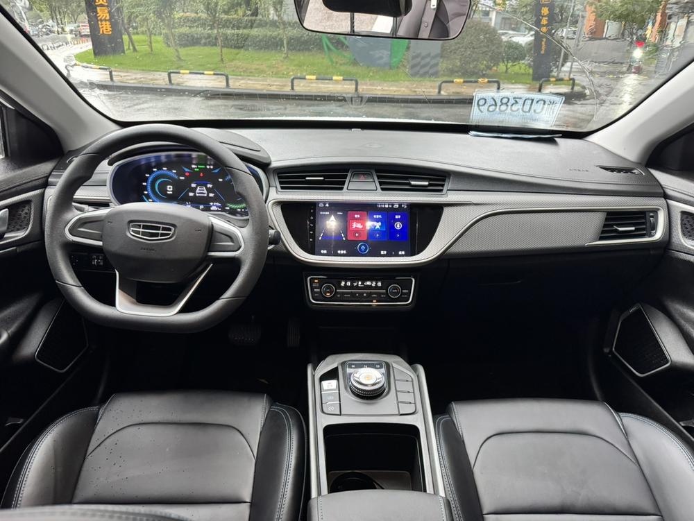 GEELY Emgrand New Energy 2022 car image #7