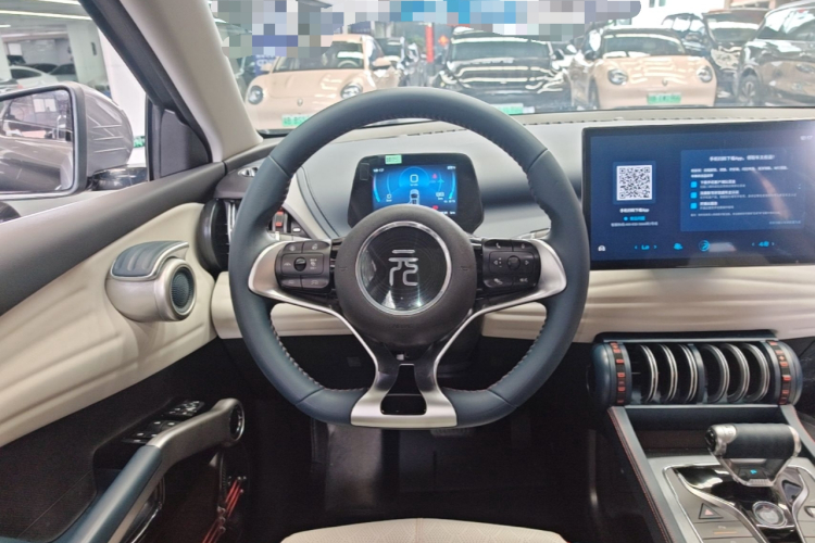 BYD Yuan Plus 2023 #11 BYD Yuan Plus 2023 car image #11