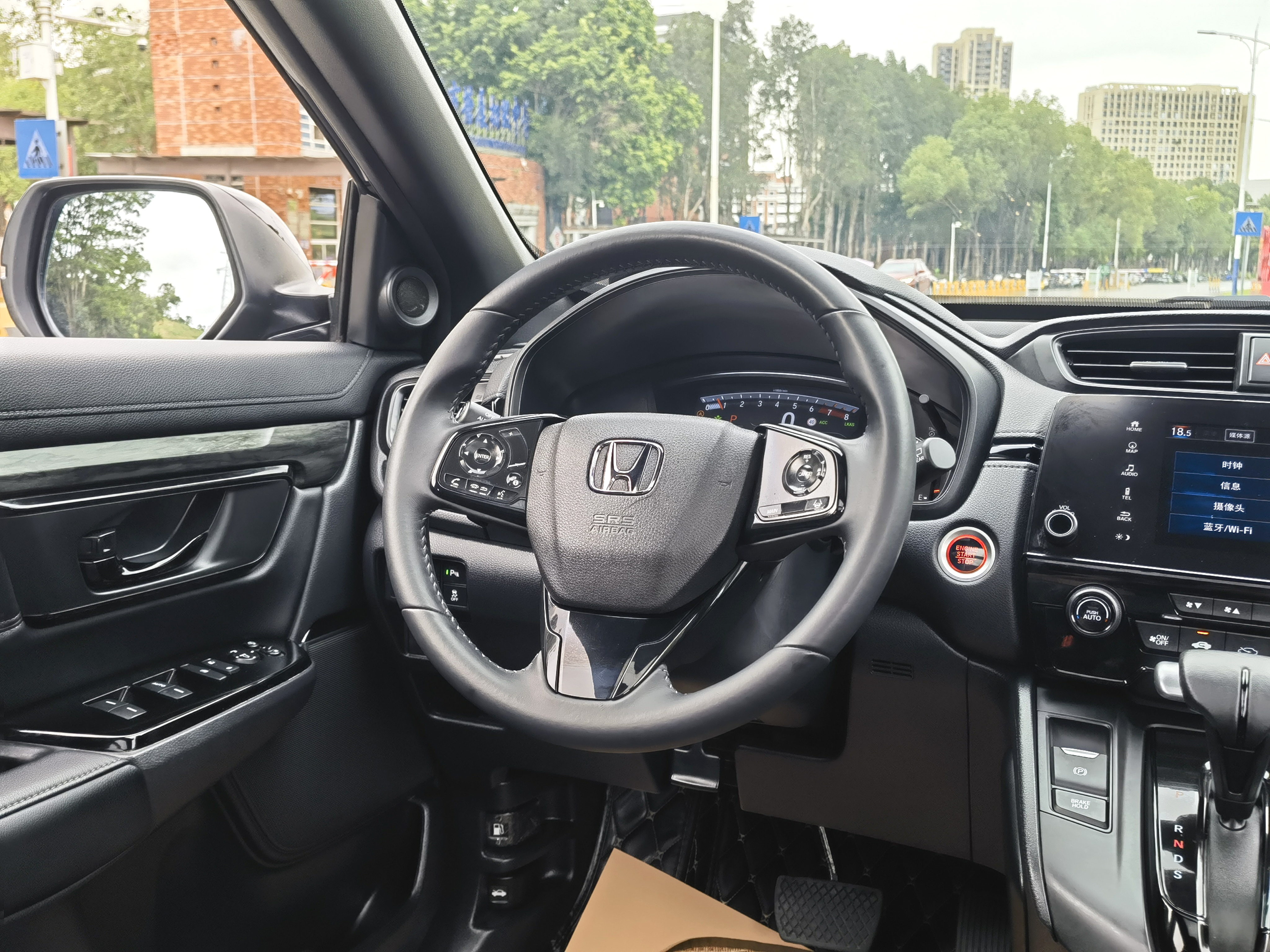 Honda CR-V 2020 #9 Honda CR-V 2020 car image #9