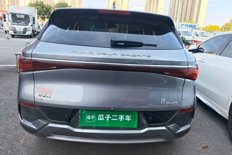 BYD Yuan Plus 2024 #6 BYD Yuan Plus 2024 immagine di auto #6