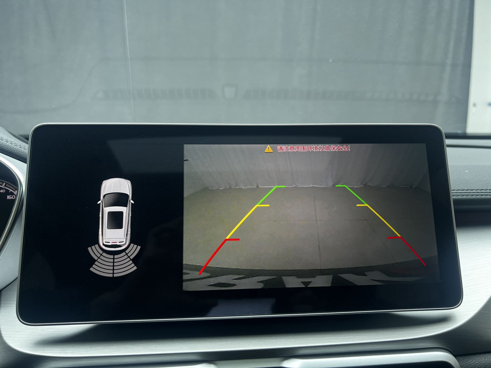 GEELY Coolray 2021 image de voiture #19