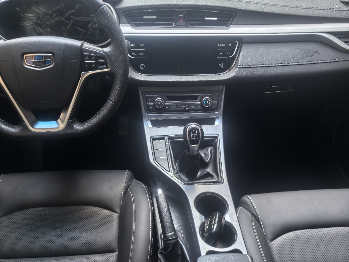 GEELY Emgrand 2019 #4 GEELY Emgrand 2019 صورة سيارة #4