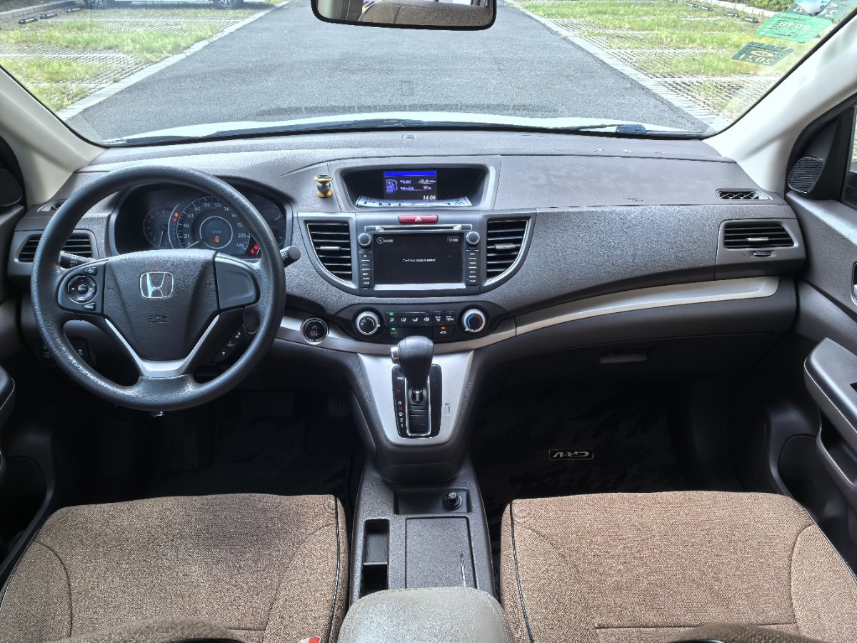 Honda CR-V 2014 #7 Honda CR-V 2014 car image #7