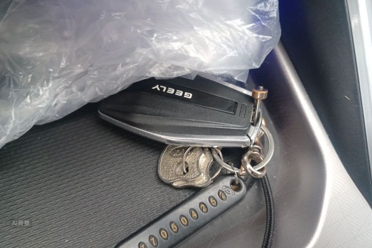 GEELY Emgrand 2021 #10 GEELY Emgrand 2021 car image #10