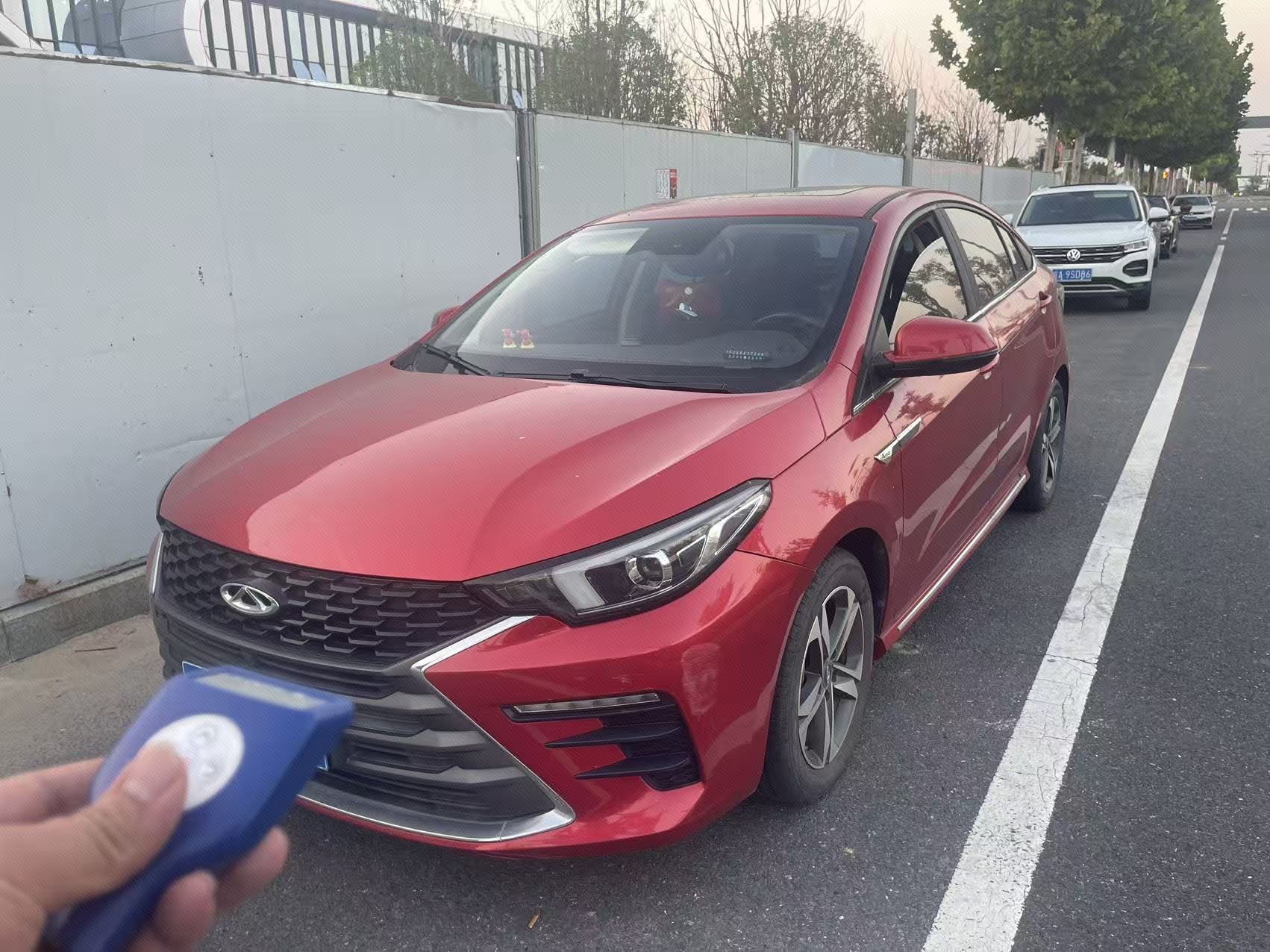 Chery Arrizo 5 Plus 2021 Chery Arrizo 5 Plus 2021 car image