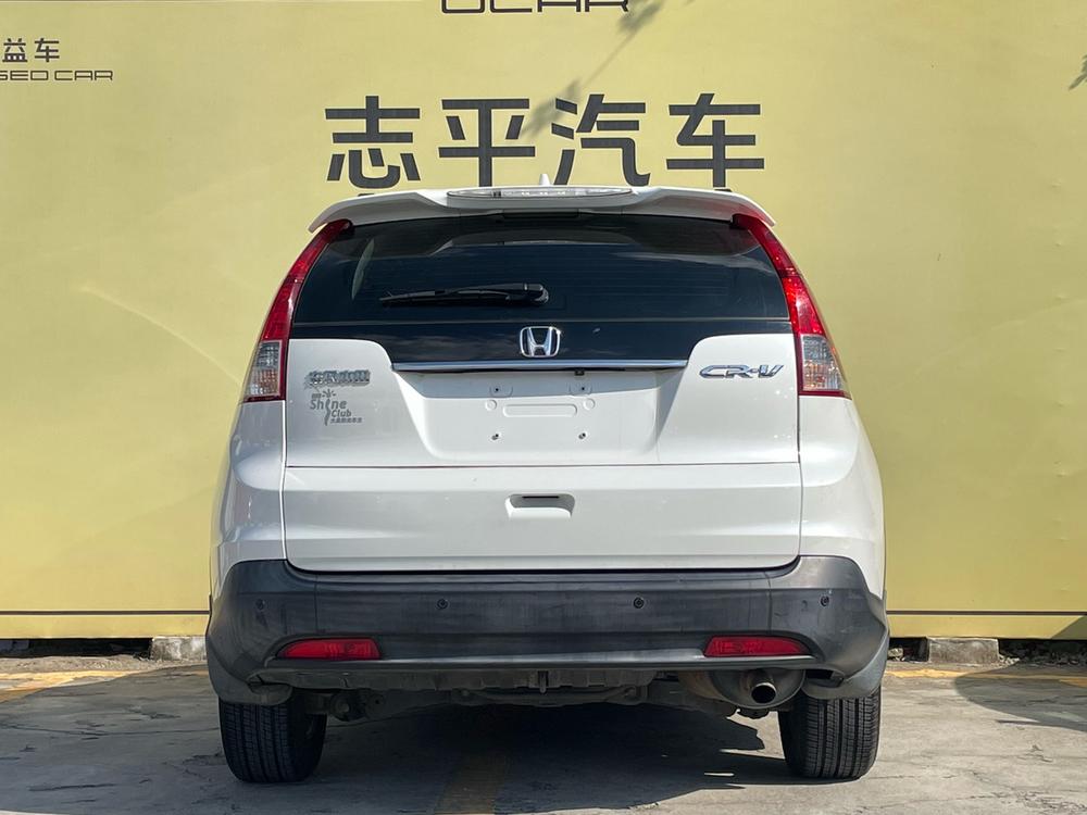 Honda CR-V 2014 #5 Honda CR-V 2014 car image #5