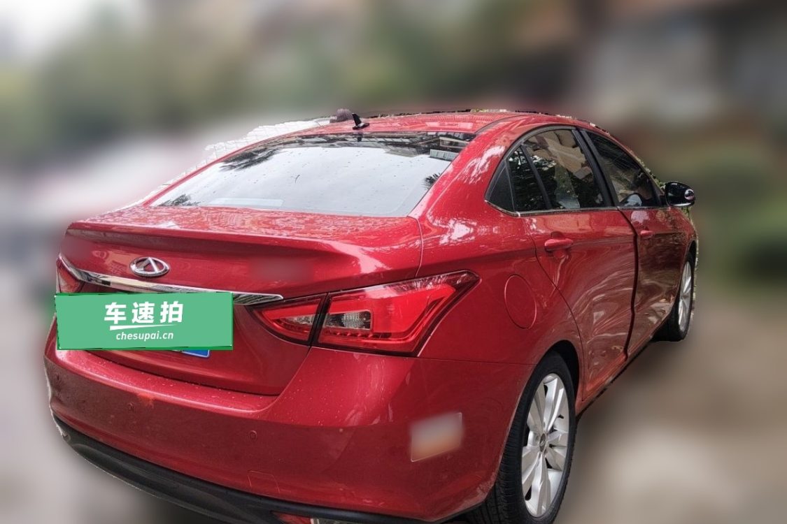 Chery Arrizo 5 2016 car image #4