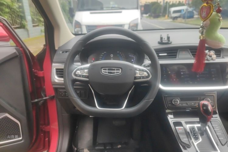 GEELY Emgrand GS 2020 car image #12