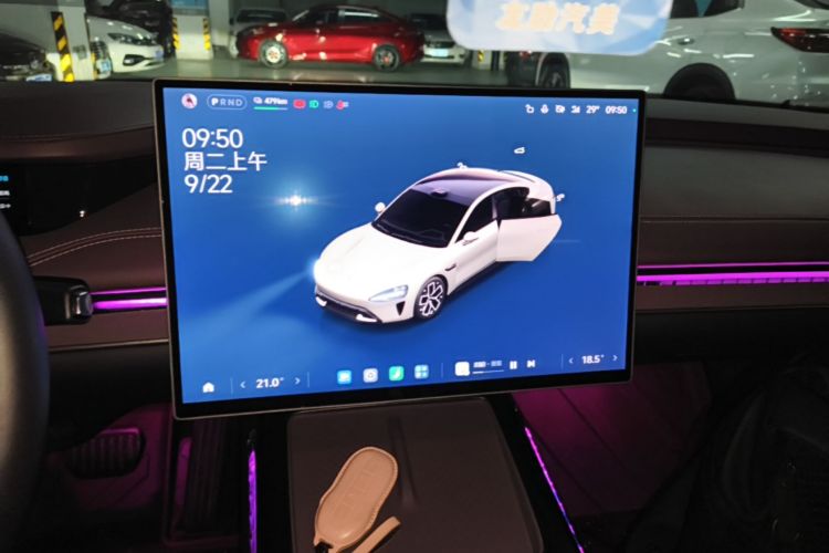 MI SU7 2025 car image #13