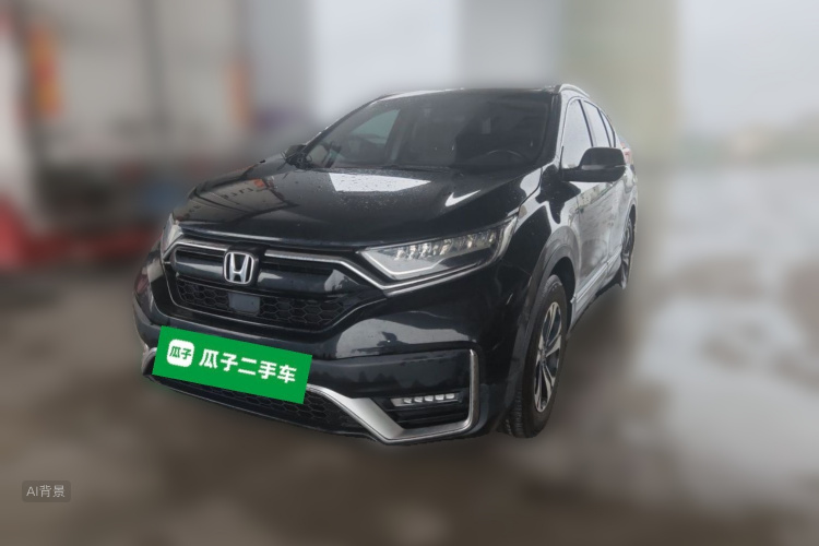 Honda CR-V 2021 car image #2