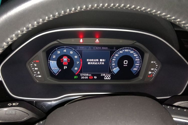 Audi Q3 2021 immagine di auto #13