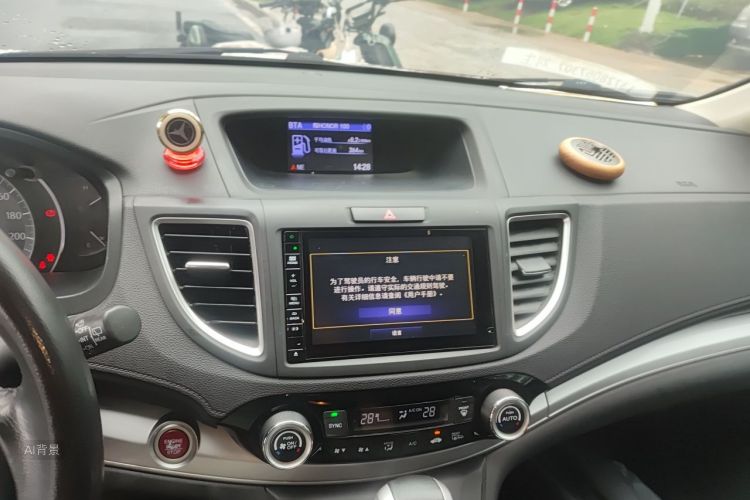 Honda CR-V 2015 car image #15
