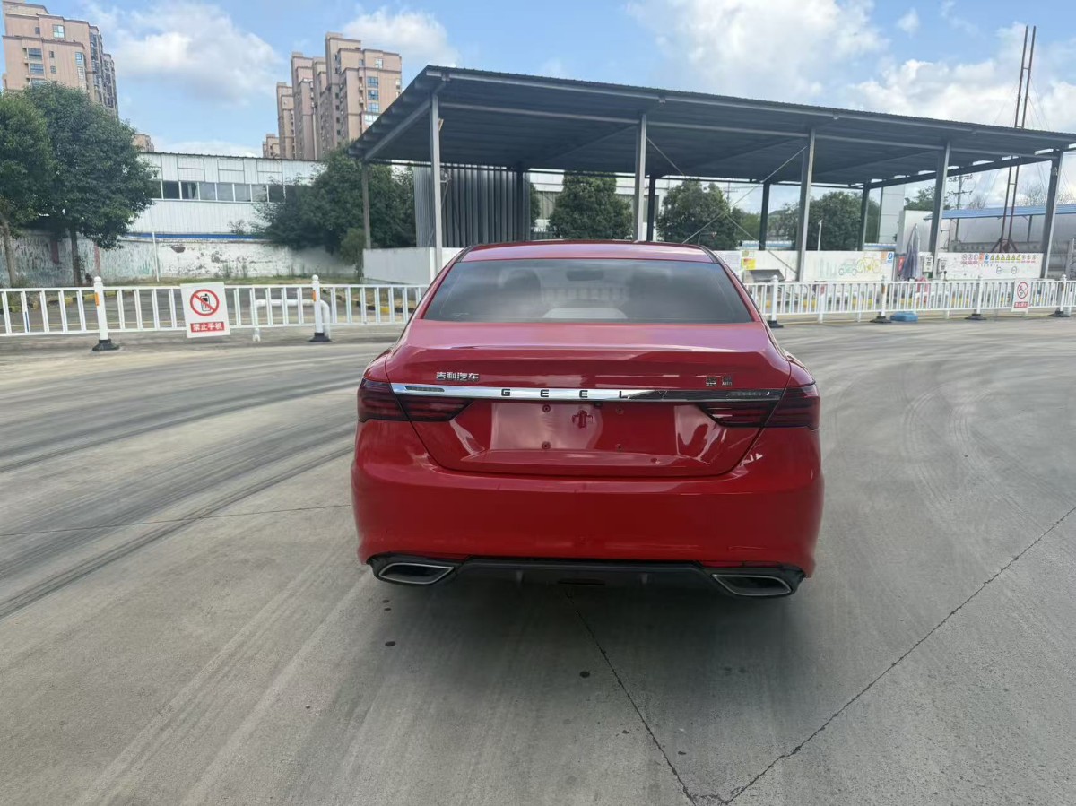 GEELY Binray 2021 car image #4
