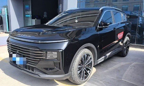 Jetour X70 PLUS 2024 Jetour X70 PLUS 2024 car image