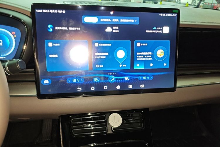 BYD Han 2022 car image #13